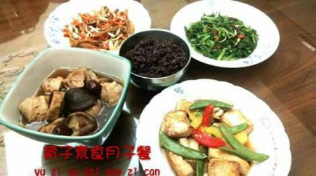 產婦膳食調理(素食)
